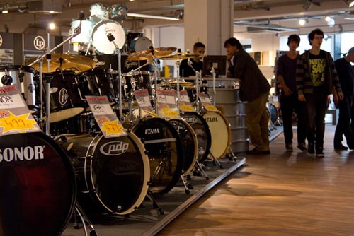 MusicStore-MusicStoreShop:/department-footer/Drums-4.jpg